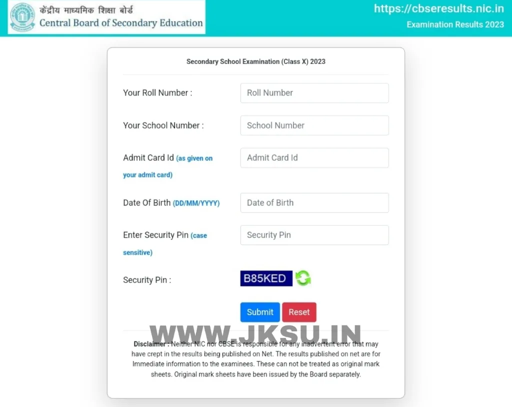 CBSE Result Page (Roll no, School Number, Admit Card Id, Captcha)