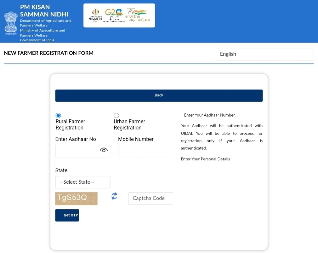 PM Kisan New Registration Page