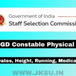 SSC GD Constable Physical Test