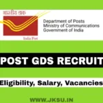 India Post GDS Recruitment 2024