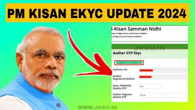 PM Kisan eKYC Update 2024
