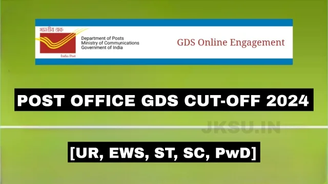 Post Office GDS Cut-off 2024