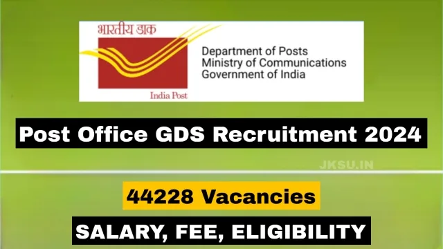 Post Office GDS Recruitment 2024