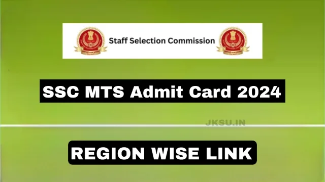 SSC MTS Admit Card 2024
